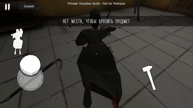 ИГРАЮ ЗА МОНАХИНЮ новое обновление в Evil Nun монахиня смотреть онлайн