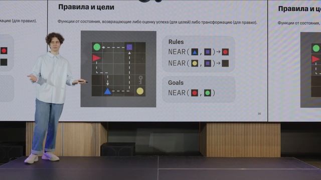 TLab RL Event. Democratizing Meta-RL Research