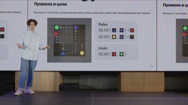 TLab RL Event. Democratizing Meta-RL Research