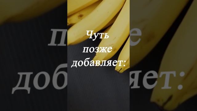 После десяти лет в браке смотреть онлайн