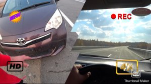 ПЕРЕГОН АВТО ИЗ ВЛАДИВОСТОКА