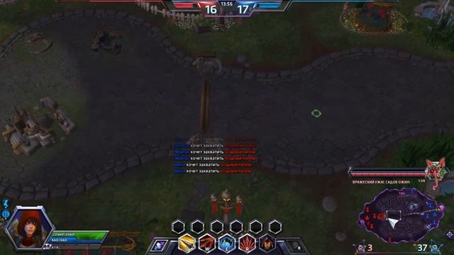 LetsStorm - Валла на все руки #HoTS смотреть онлайн