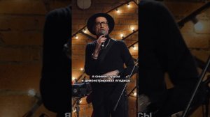 Всем жертвам творческих профессий посвящается  #квартирник #евгениймаргулис