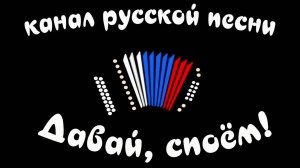Пусть бегут неуклюже! (Песня крокодила Гены)