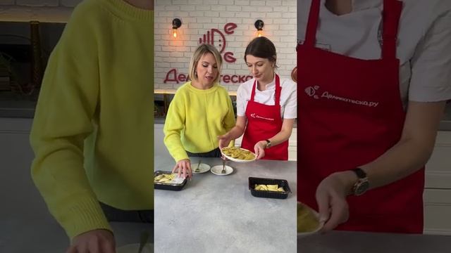 Вареники с тыквой и изюмом