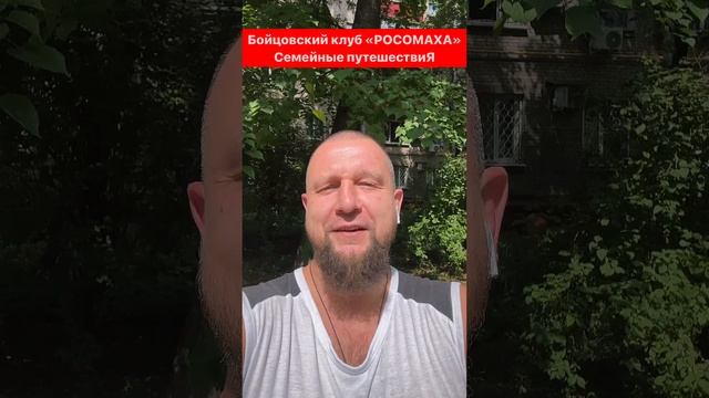 ПОГНАЛИ!🤘😎 смотреть онлайн
