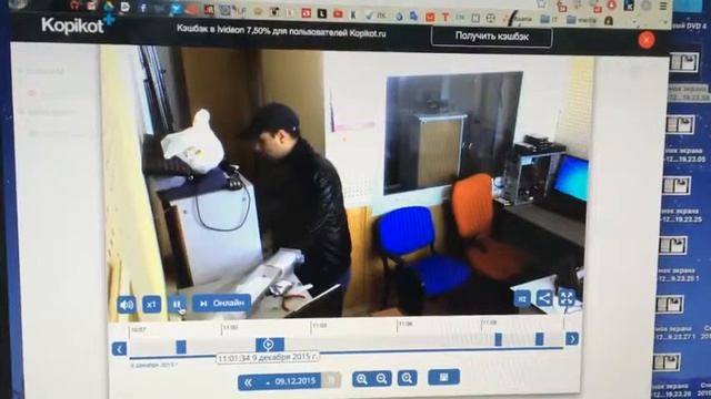 Вор в учебном корпусе ДГТУ Ростов-на-Дону смотреть онлайн