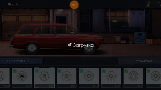 Drag Racing:Уличные Гонки - Купил ВАЗ 2103, Прокачка Двигателя, Жига на СЛИКАХ смотреть онлайн