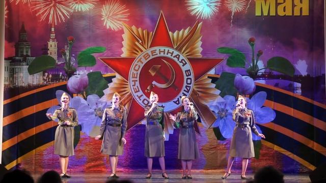 Ансамбль "ДЕВЧАТА" СПб смотреть онлайн