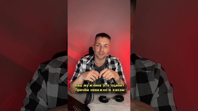 Попасть в предварительный список курса «Путь Гейши» https://dreynaz.ru/geisha40 смотреть онлайн