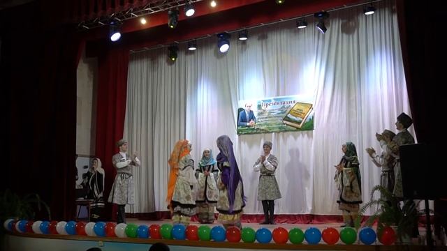 Даргинский концерт