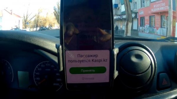 Яндекс такси или индрайвер???