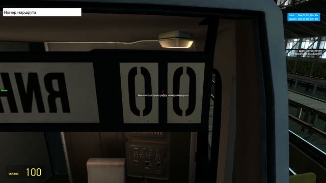 Гайд по запуску "Яузы" в Garrys Mod смотреть онлайн