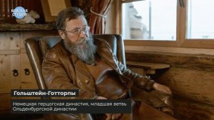 "ДЖОХАР ДУДАЕВ ПРЕДЛОЖИЛ МНЕ ВСТРЕТИТЬСЯ И Я ВСТРЕТИЛСЯ" - Герман Стерлигов про Дудаева и власть