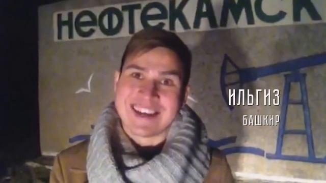 Квадрат тебе на Б смотреть онлайн