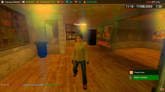 ПОБЕГ ИЗ ШОУШЕНКА | GARRY'S MOD UNIONRP HL2RP CITY-2 | SHULTZ! смотреть онлайн