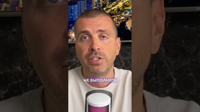 Ключевые советы для предпринимателей смотреть онлайн