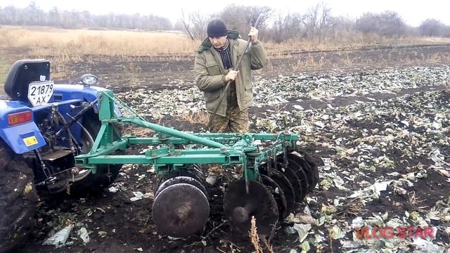 Дисковка огорода.Фотон 244+диски бдн 1.3 смотреть онлайн