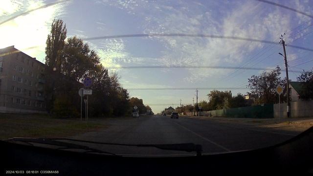 Пример видеозаписи Digma FreeDrive 401 смотреть онлайн