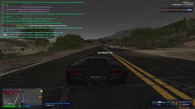 Grand Theft Auto V 2024.10.06 - 23.46.20.12.DVR смотреть онлайн