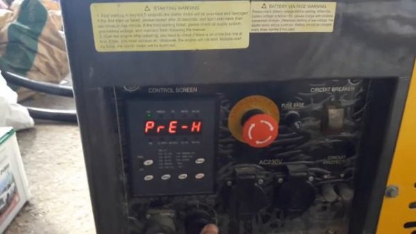 เครื่องปั่นไฟ Kipor - KDE12EA