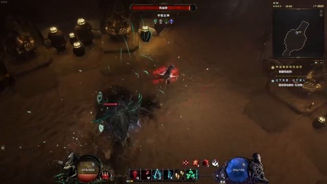 Last Epoch – Plot Boss：Majasa（Simple equip Lv60 Lich） смотреть онлайн