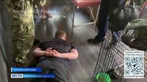 Четверо сотрудников ГАИ пойдут под суд за взяточничество в Грязовецком округе