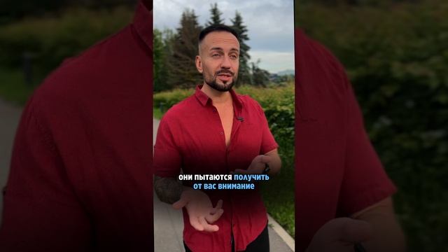 ПОСЛЕДНИЕ ДНИ РАСПРОДАЖИ до 90% всех моих курсов и гайдов, переходите по ссылке в описании профиля смотреть онлайн