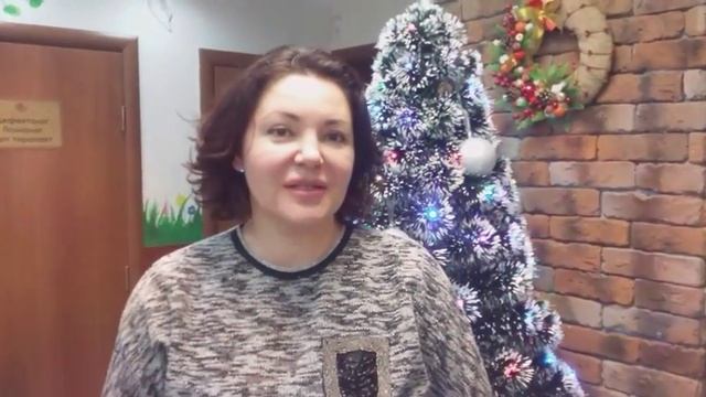 Новогодние поздравления от наших мам смотреть онлайн