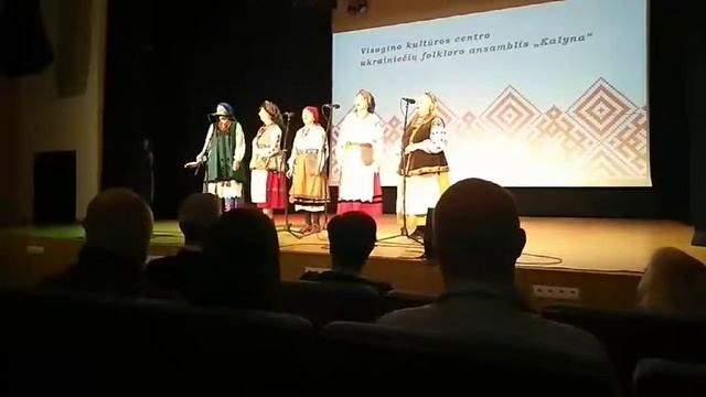 Да просив мене Герасим смотреть онлайн