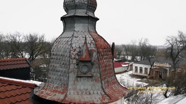 История Ставрополья. Архитектура смотреть онлайн