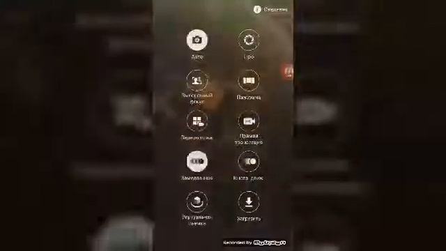 🐸КАК СДЕЛАТЬ СЛОУМО В МЬЮЗИКАЛИ 🐸 смотреть онлайн