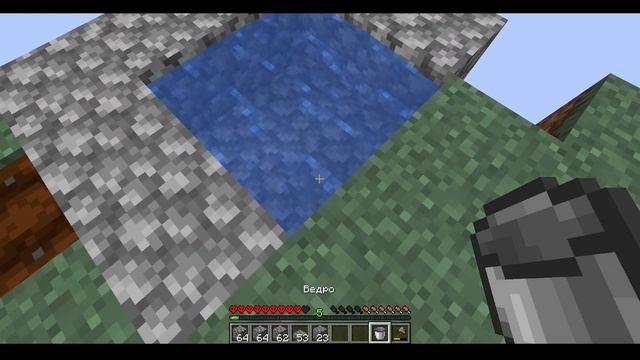 Я Построил Ферму Мобов На Скайблоке в Майнкрафт Хардкоре! смотреть онлайн