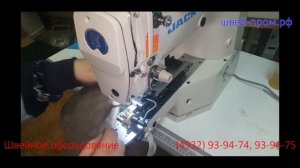 Полуавтоматическая закрепочная машина. JACK JK T1900BSK  Пришивание пуговиц на ножке