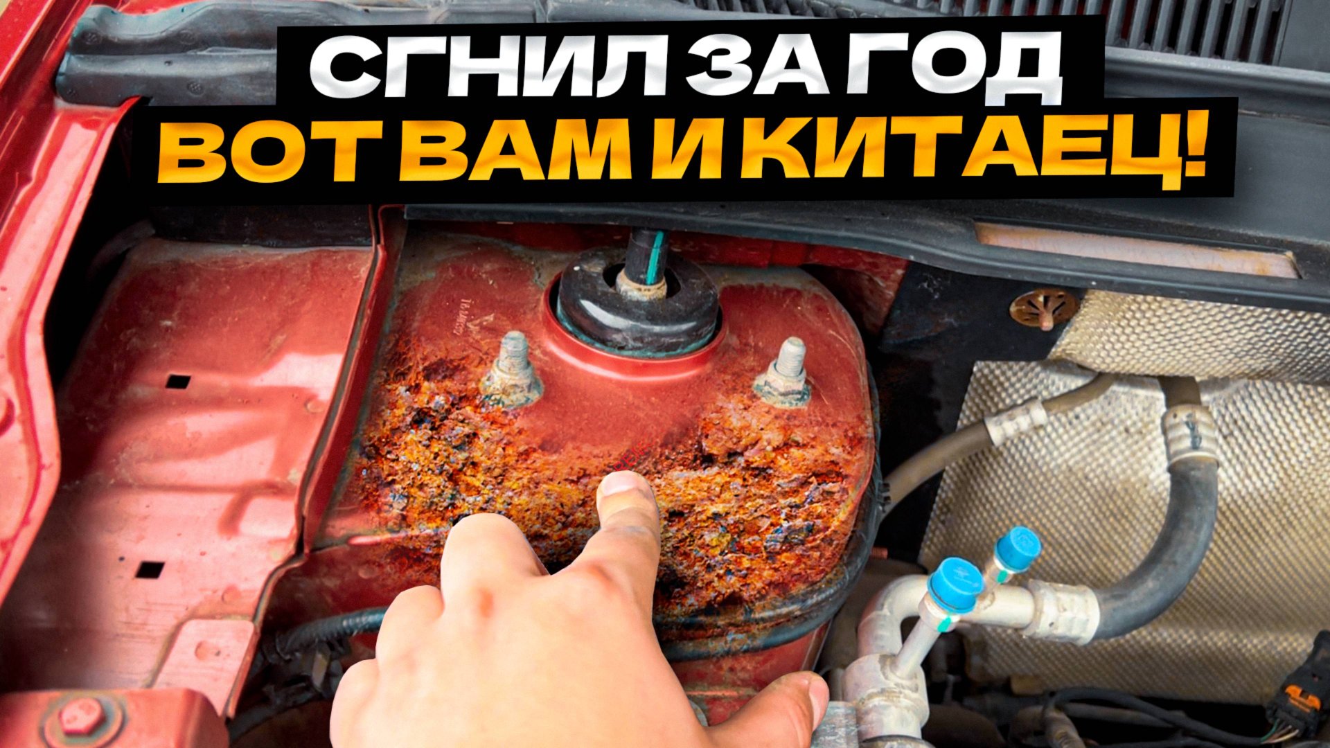 Китайские Автомобили СПУСТЯ 3 года в Питере... Про ЭТО Молчат Дилеры😰 смотреть онлайн