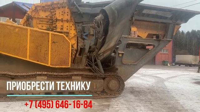 2321. Обзор Дробилка роторная HARTL PC1310 смотреть онлайн
