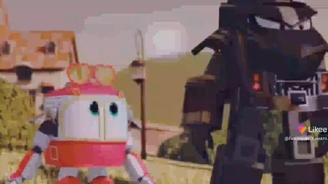 Дюк и сэлли