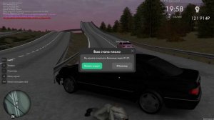 МТА Провинция | Моменты