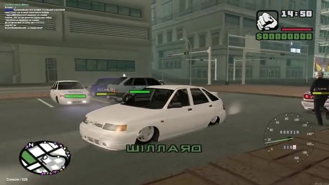 ===БПАН=== смотреть онлайн