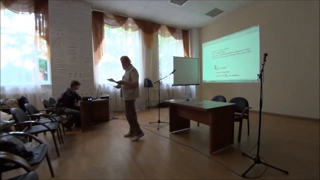 Александр Горнон смотреть онлайн
