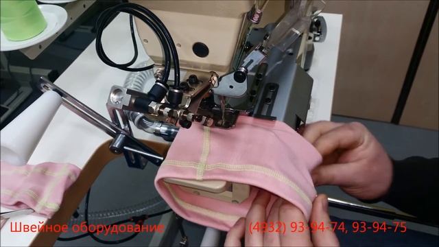 Плоскошовная машина для подгибки рукавов и низа трикотажных изделий (футболок) смотреть онлайн