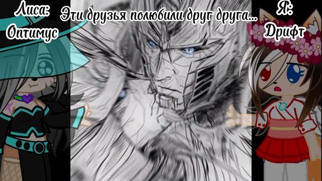 Что происходит в ролл-группе в телеге с @NIvereKErli смотреть онлайн