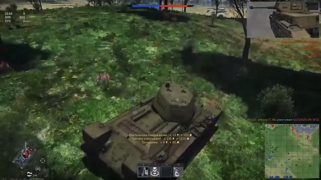 олотые бои - полное прохождение War Thunder - Snow TV смотреть онлайн