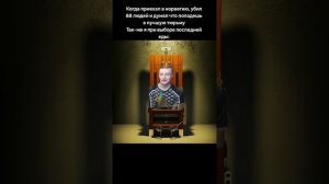 #мелстрой #mellstroy #меллстрой #меллстройстрим #взаимныеподписки #мелстройстримы