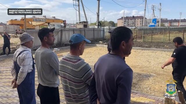В Адыгее в рамках «Нелегал-2024» полицией выявлены факты нарушения миграционного законодательства. смотреть онлайн