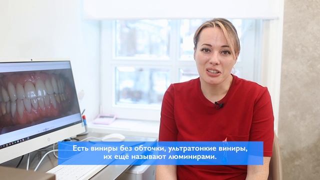 Кто такой стоматолог-ортопед? смотреть онлайн