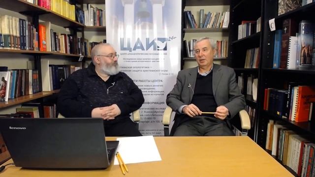 Программа "Аргумент" от 20.11.18. Гость в студии - Михаил Неволин. смотреть онлайн