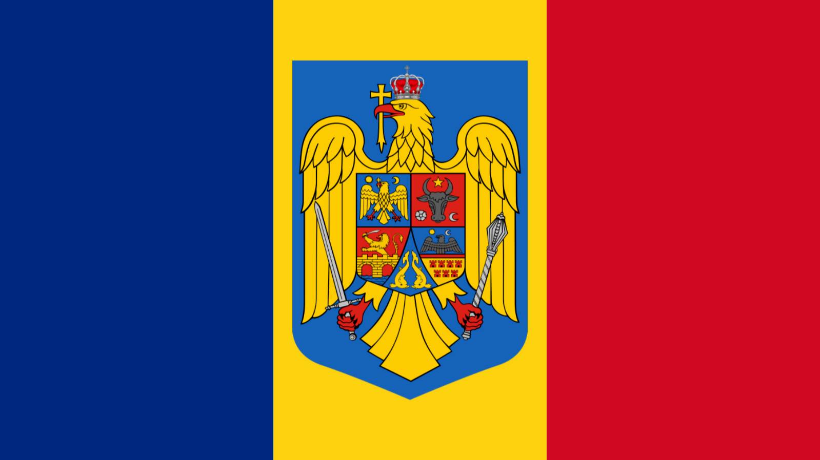 Восстание в Румынии и захват мира за неё! часть 1 смотреть онлайн