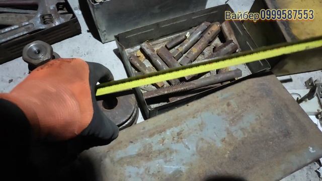 Багато редукторів,огляд#розпродаж #инструмент #ключі #сверла #мечики #вимикачі смотреть онлайн