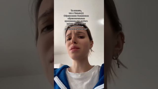 Факт ☝️ смотреть онлайн